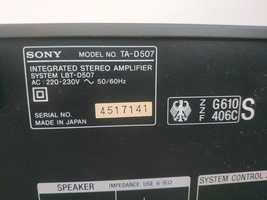 Інтегрований стереопідсилювач Sony LBT-D507 Японія