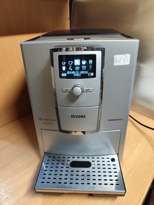 Кавоварка NIVONA Все працює