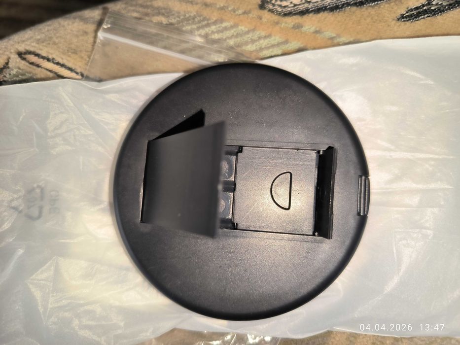 Продам набор для зарядки