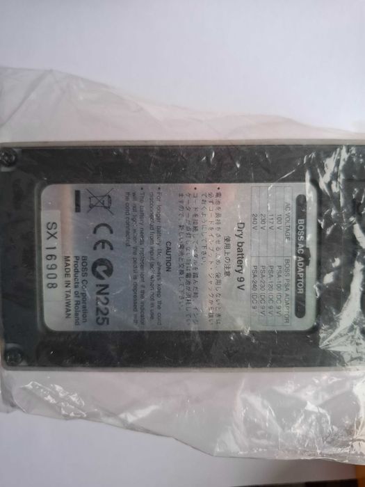 Педаль Boss DS-1 (modded) та Wampler Tumnus