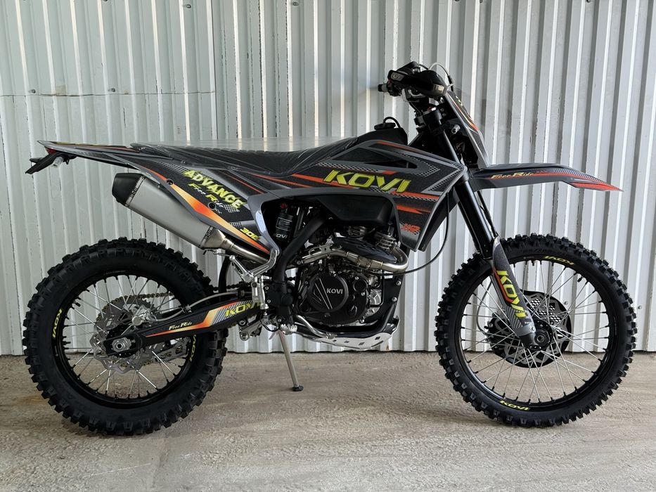 Kovi advance  300 free ride