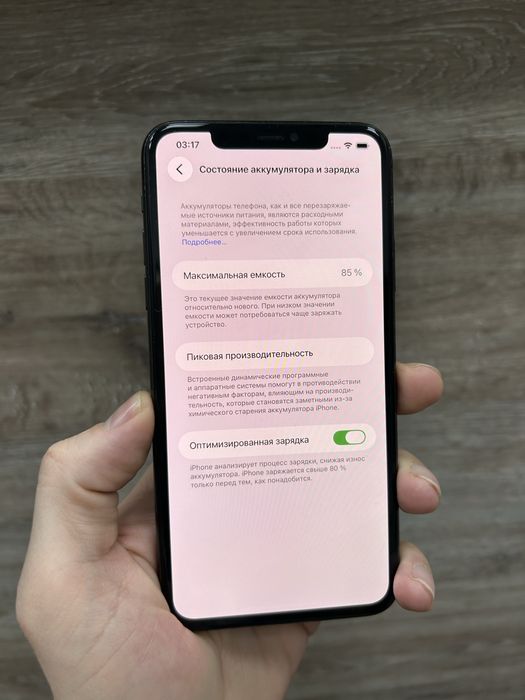 iPhone 11 Pro Max 64Gb Graphite з гарантією