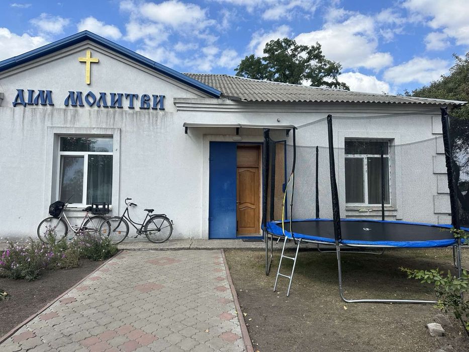 Батут Sky Jump 312 см252см 183см 140см опт дроп роздріб