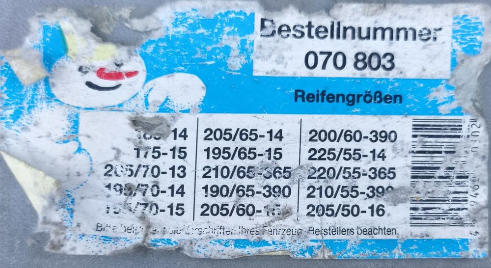 Цепи на шины антискользящие 15