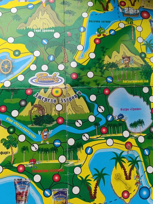 Цікавинка. Настільна гра.