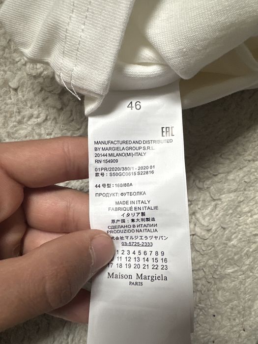 Koszulka Maison Margiela