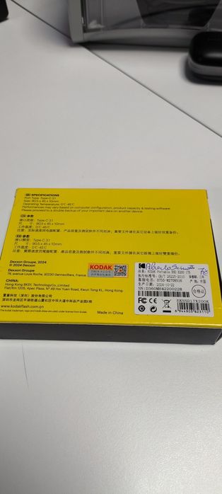 SSD Portátil Kodak X260 - 1TB