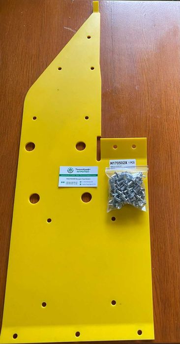 Запчастини Geringhoff John Deere Claas Fendt New Holland Gaspardo