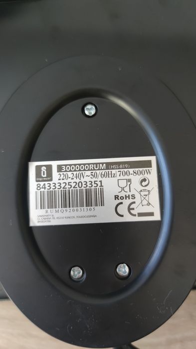 Opiekacz do panini Aigostar