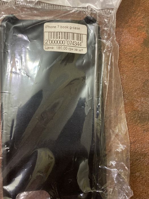 Продам чехлы на телефон