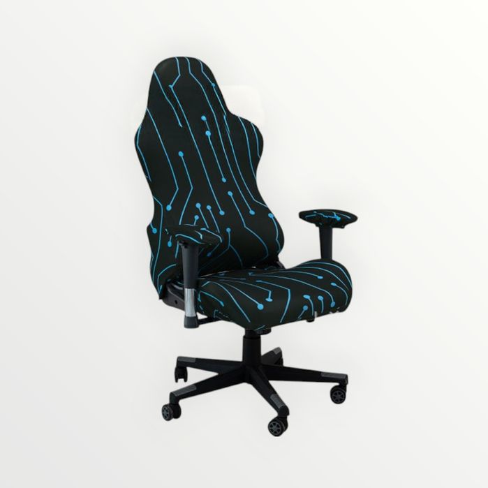 чехлы для кресла