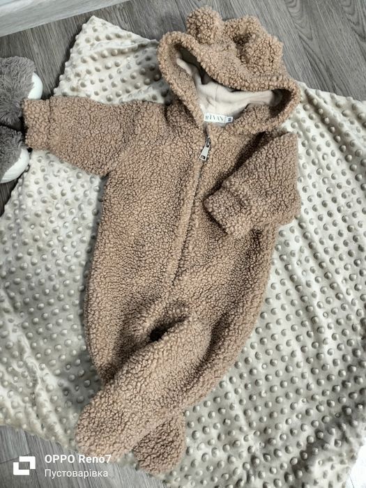 Комбінезон Тедді