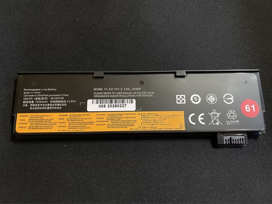 Аккумулятор/Батарея Thinkpad 61.  Новая