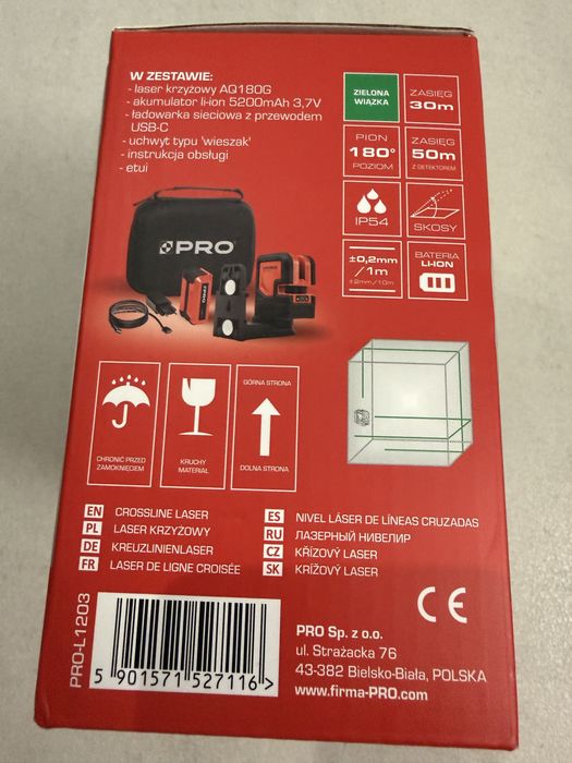Laser zielony PRO-AQ180G