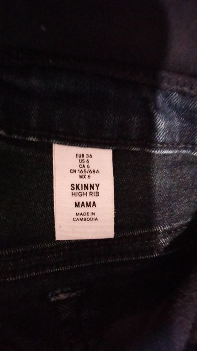 Джинси для вагітних