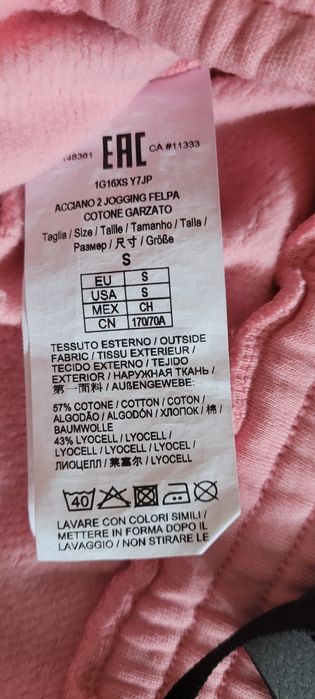 Ciepłe Spodnie Dresowe Pinko