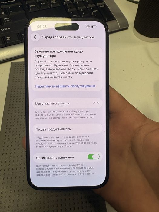 Iphone 14 pro eSim 128GB +торг