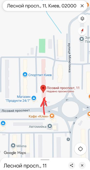 Продам коммерческое фасадное помещения 43м² Лесной проспект 11 !!!