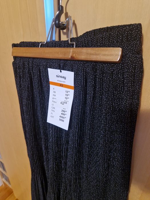 Spódnica midi Sinsay r. XS