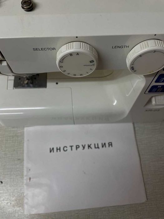 Швейная машина Janome XR-23