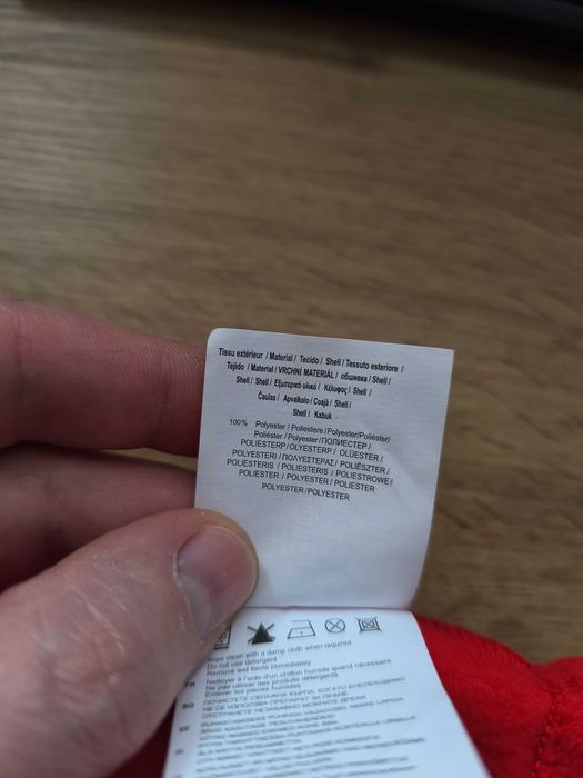 баф Puma, Арсенал