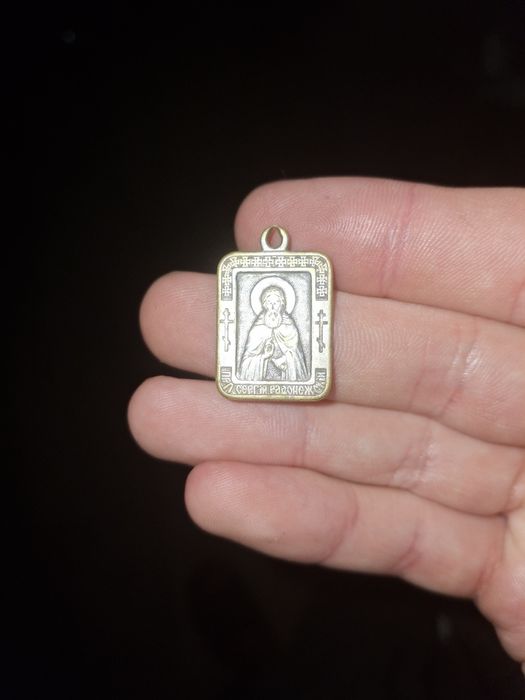 серебряная подвеска