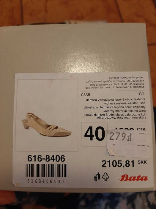 Skorzane buty Bata roz. 40