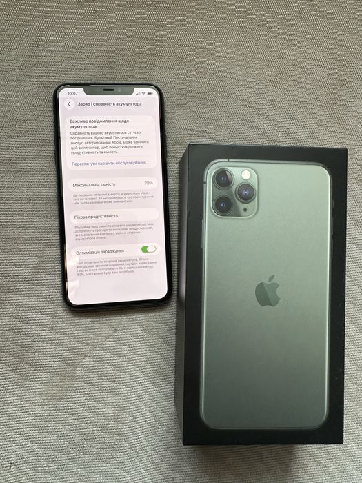 iPhone 11Pro Max 256gb ІДЕАЛЬНИЙ СТАН