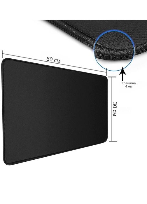 Ігрова поверхня великий килимок для мишки 900х400 мм завтовшки 4 мм