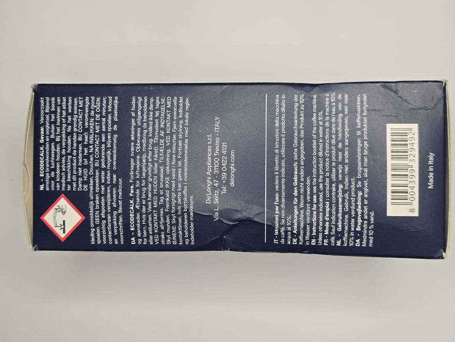 Delonghi засіб від накипу