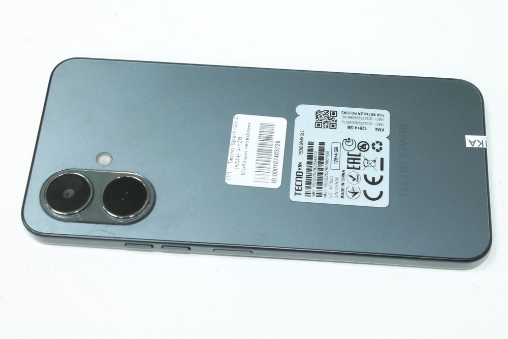 Tecno Spark Go 2 (KM4) 4/128GB
