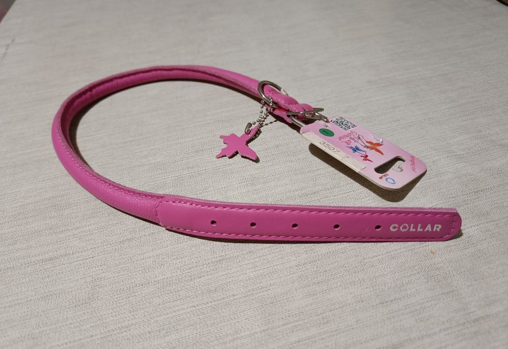 Нашийник шкіряний Collar