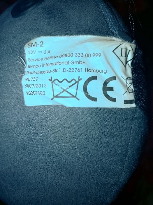 Массажер-подушка 1000