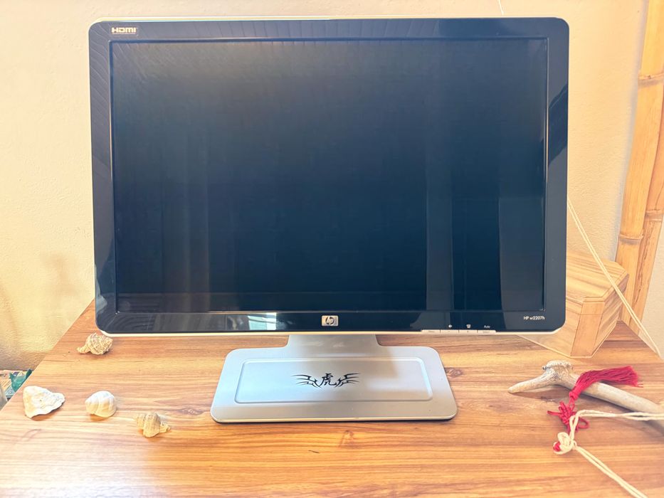 Monitor HP w2207h