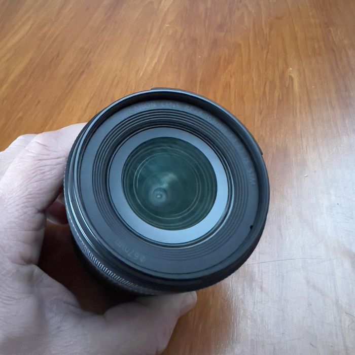 Objetiva Canon RF 24-105mm F4-7.1 IS STM