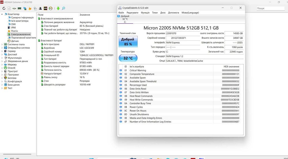Dell Precision 3541 FHD IPS i7-9850H/16GB DDR4/512GB/NVIDIA P620 4GB
