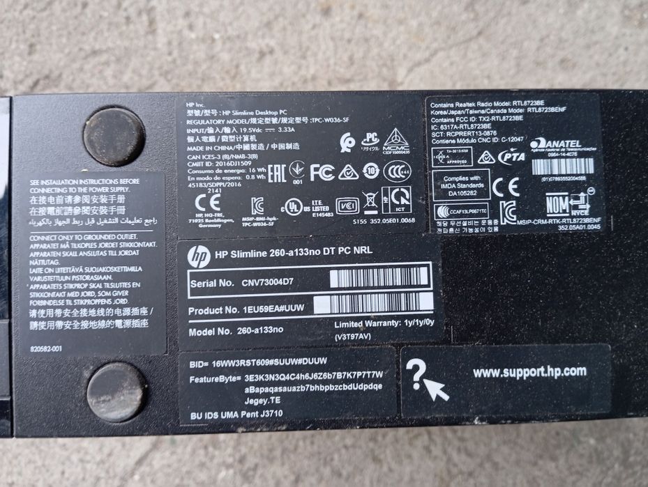 Komputer HP Slimine 260 p136nw Tanio