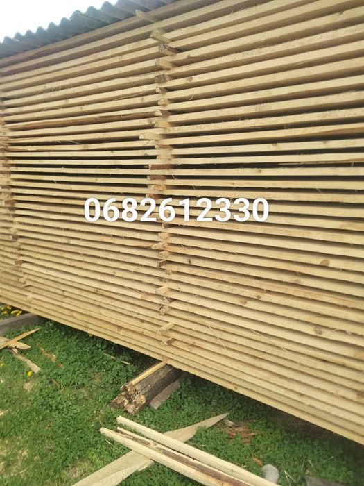 Продам пиламатеріали