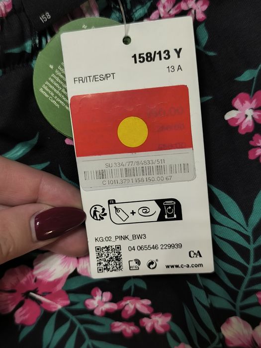 Новий піжамний комплект C&A (майка та шорти) з квітковим принтом