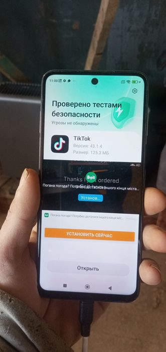 Продам телефон redmi note 9 pro в хорошем состоянии