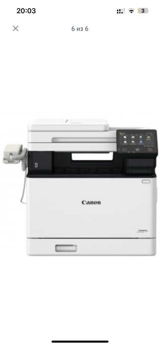 Canon I-SENSYS MF754CDW CIS (5455C023AA)