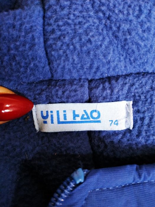 Kombinezon zimowy rozm. 62