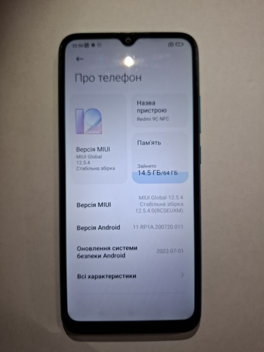 Xiaomi redmi 9 NFC 5g