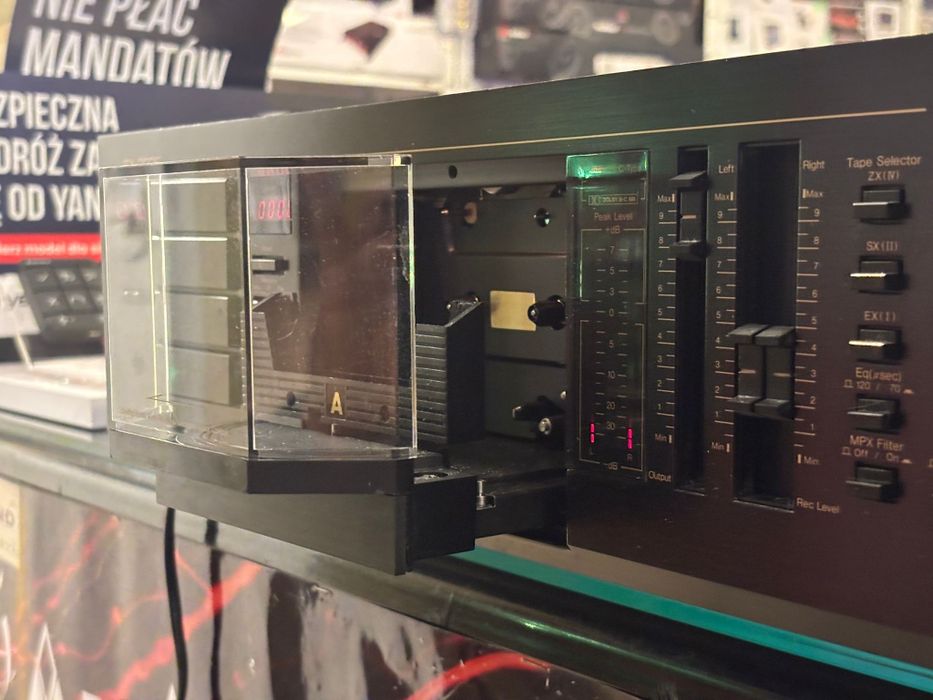 Nakamichi RX-202E