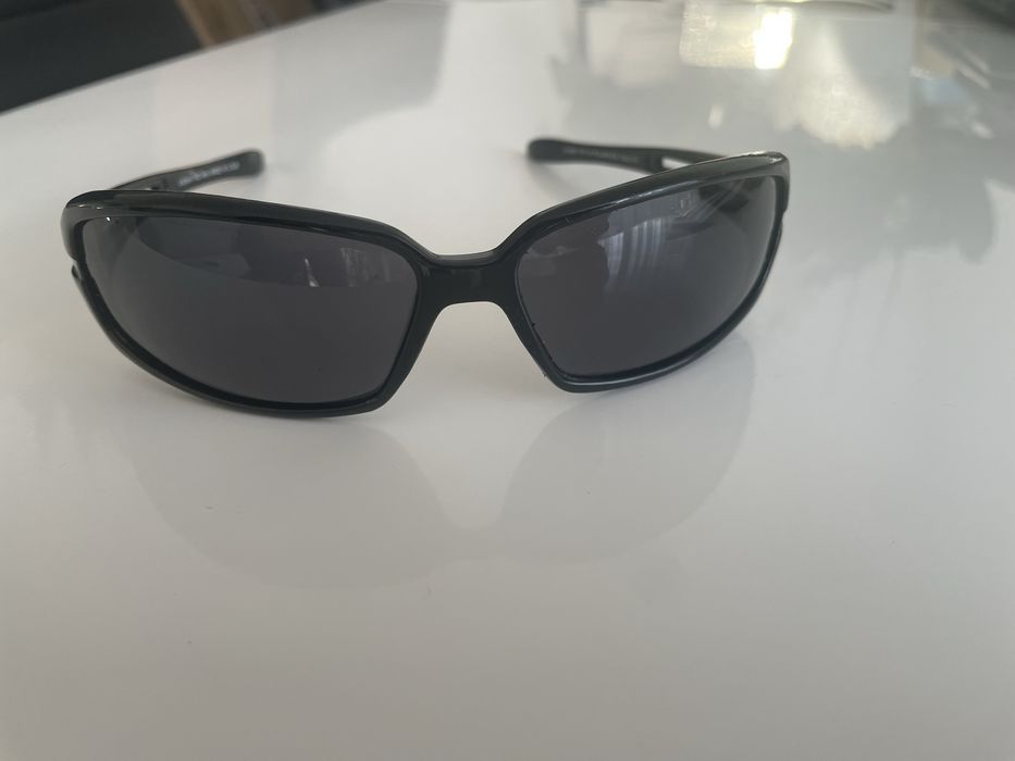 Okulary przeciwsłoneczne dziecięce