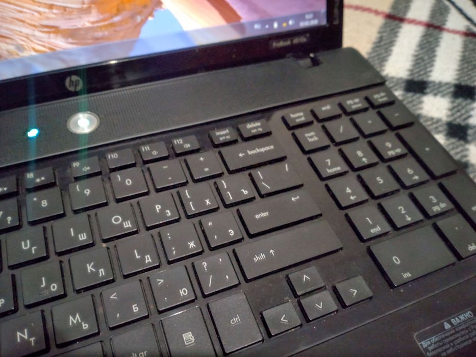 Ноутбук HP EliteBook (Як Новий)