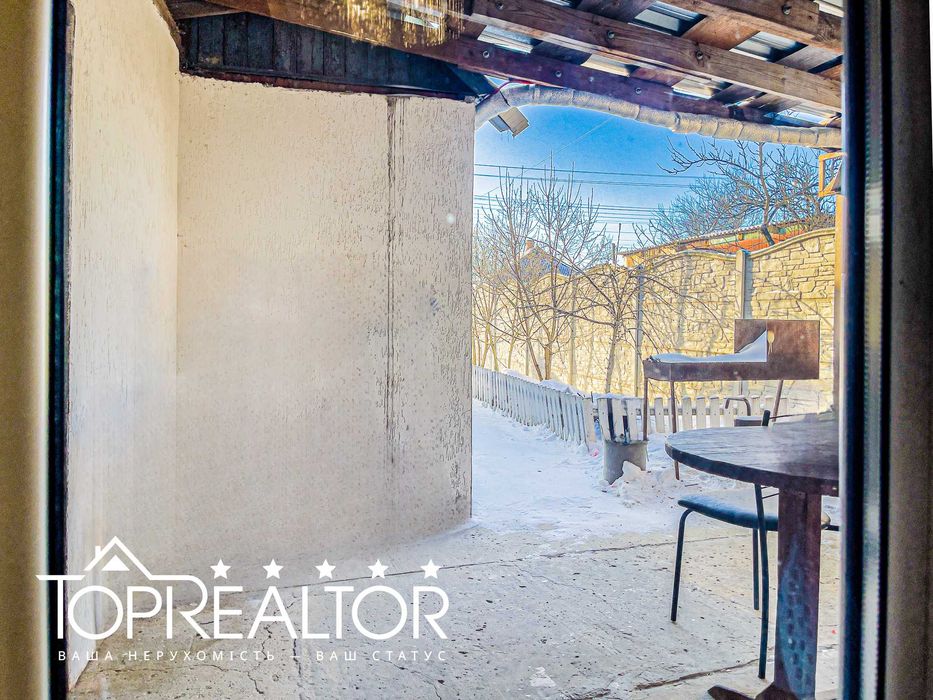 БЕЗ КОМІСІЇ! Продам будинок на Малій Данилівці