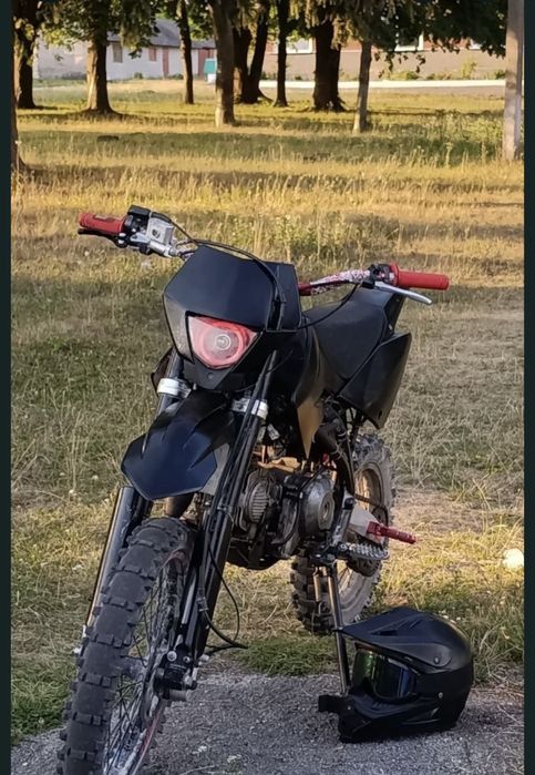 ПРОДАМ/ОБМІНЯЮ kovi pit 150