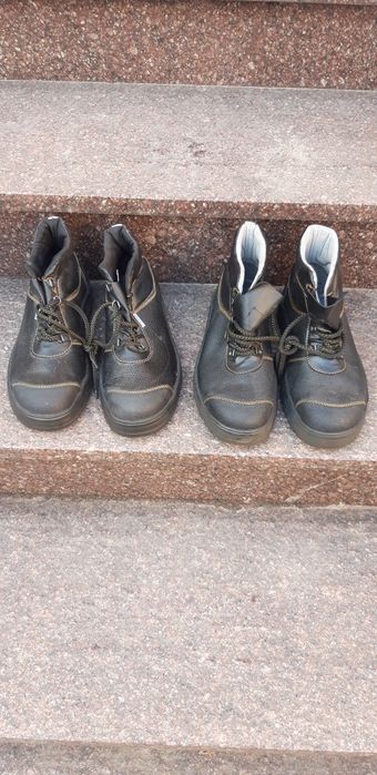 Buty robocze roz 41