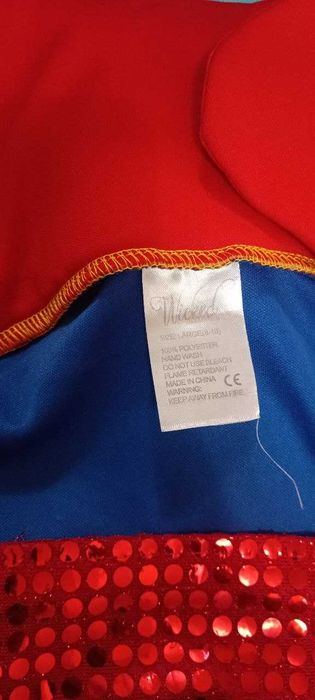 Карнавальні костюми